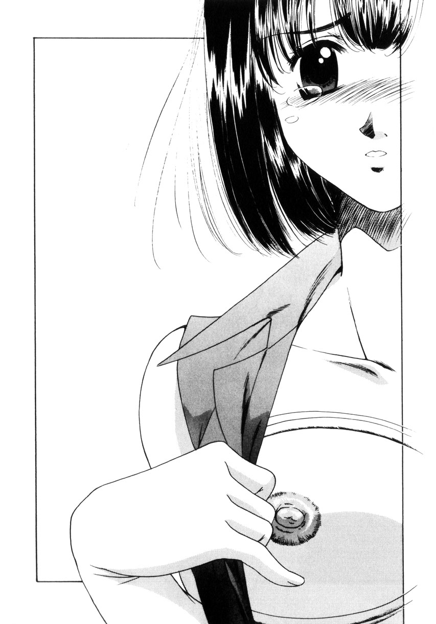 [さだこーじ] 近親凌辱～愛欲の家族生活