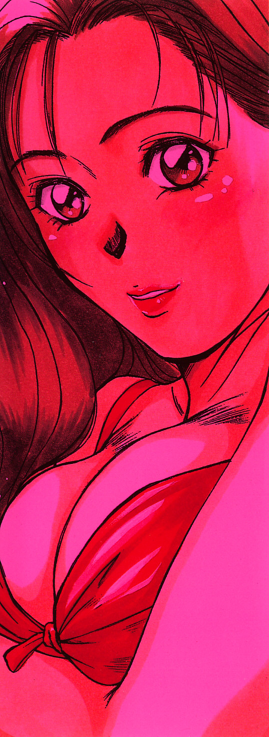 [さのたかよし] インモラル・ラブ