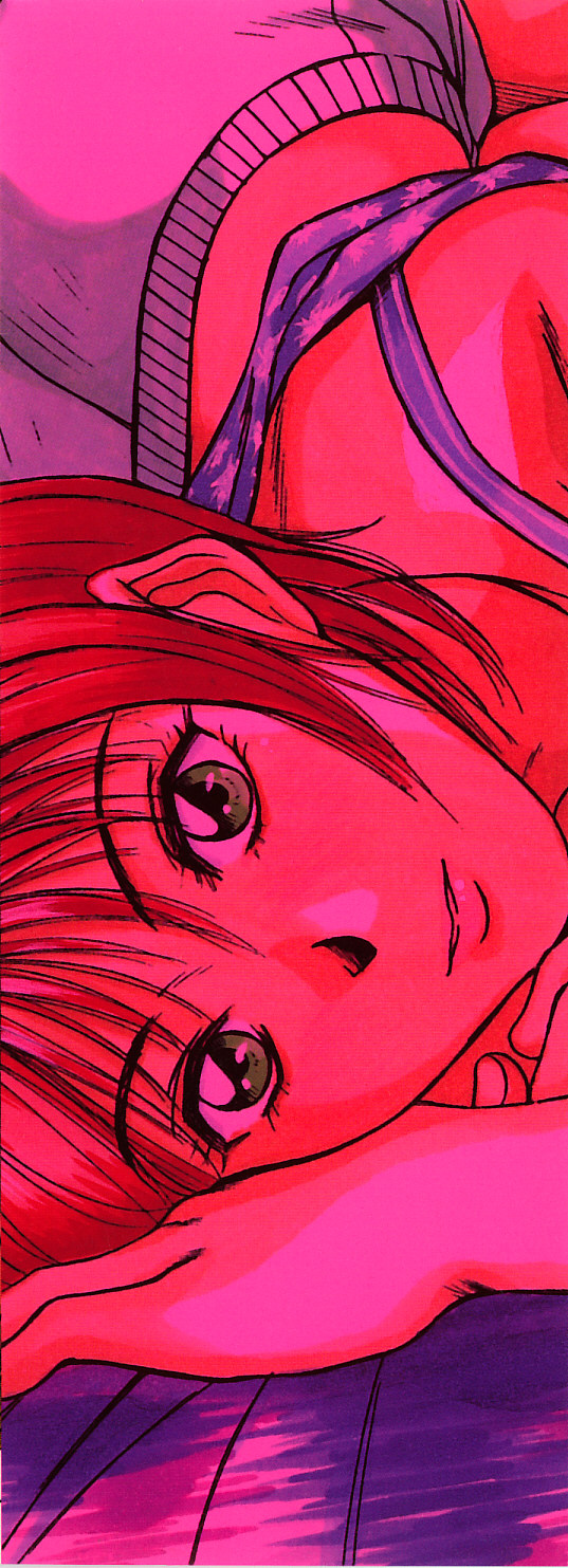 [さのたかよし] インモラル・ラブ