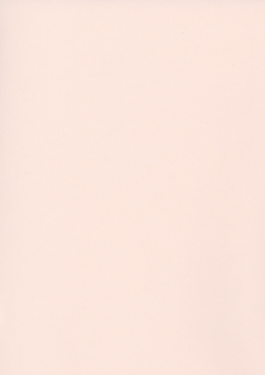 [冴樹高雄] 少女姦蔑所