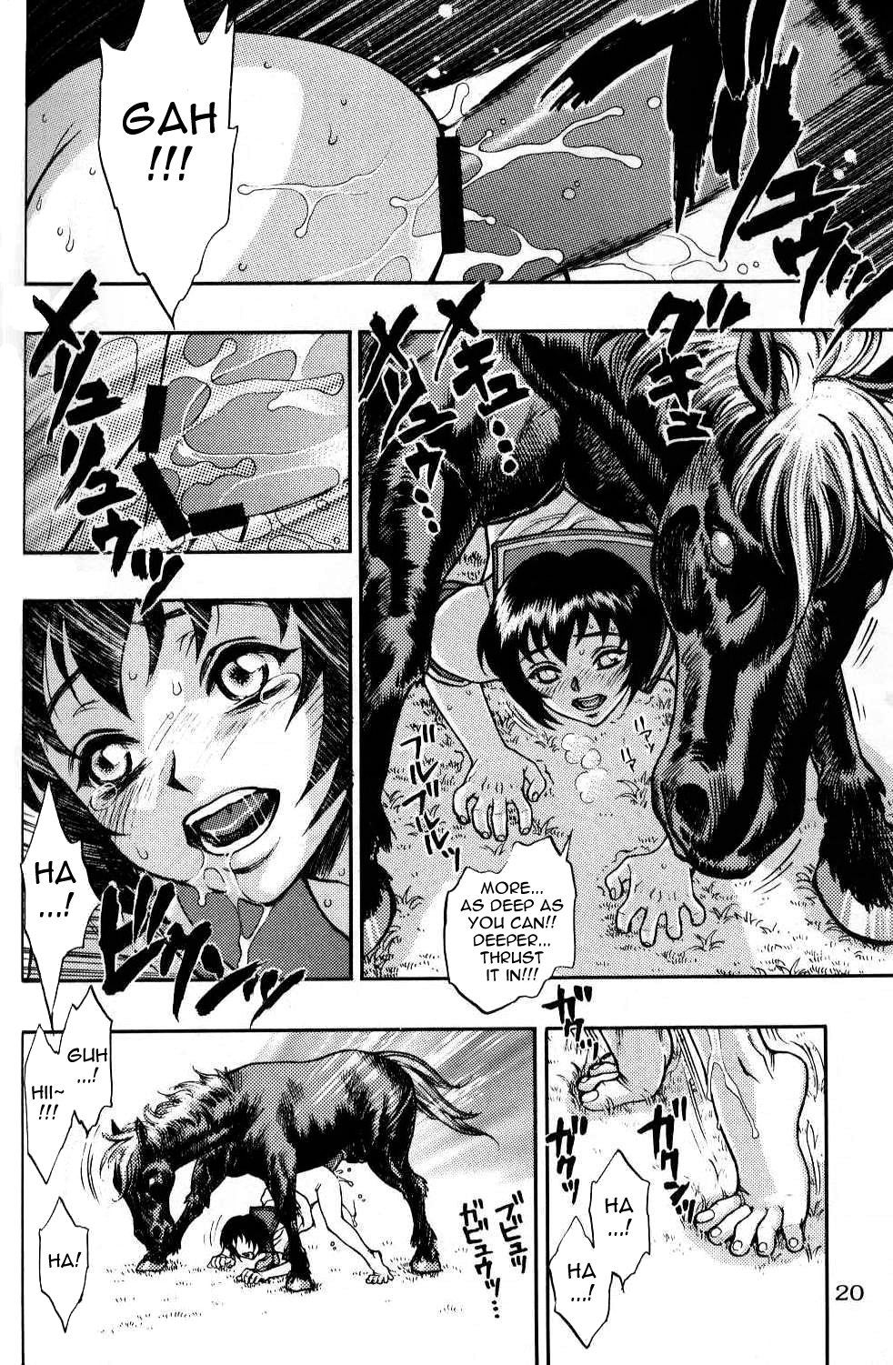 【美奈月十三】うまとセーラー服|馬とセーラー服[英語] {0405}