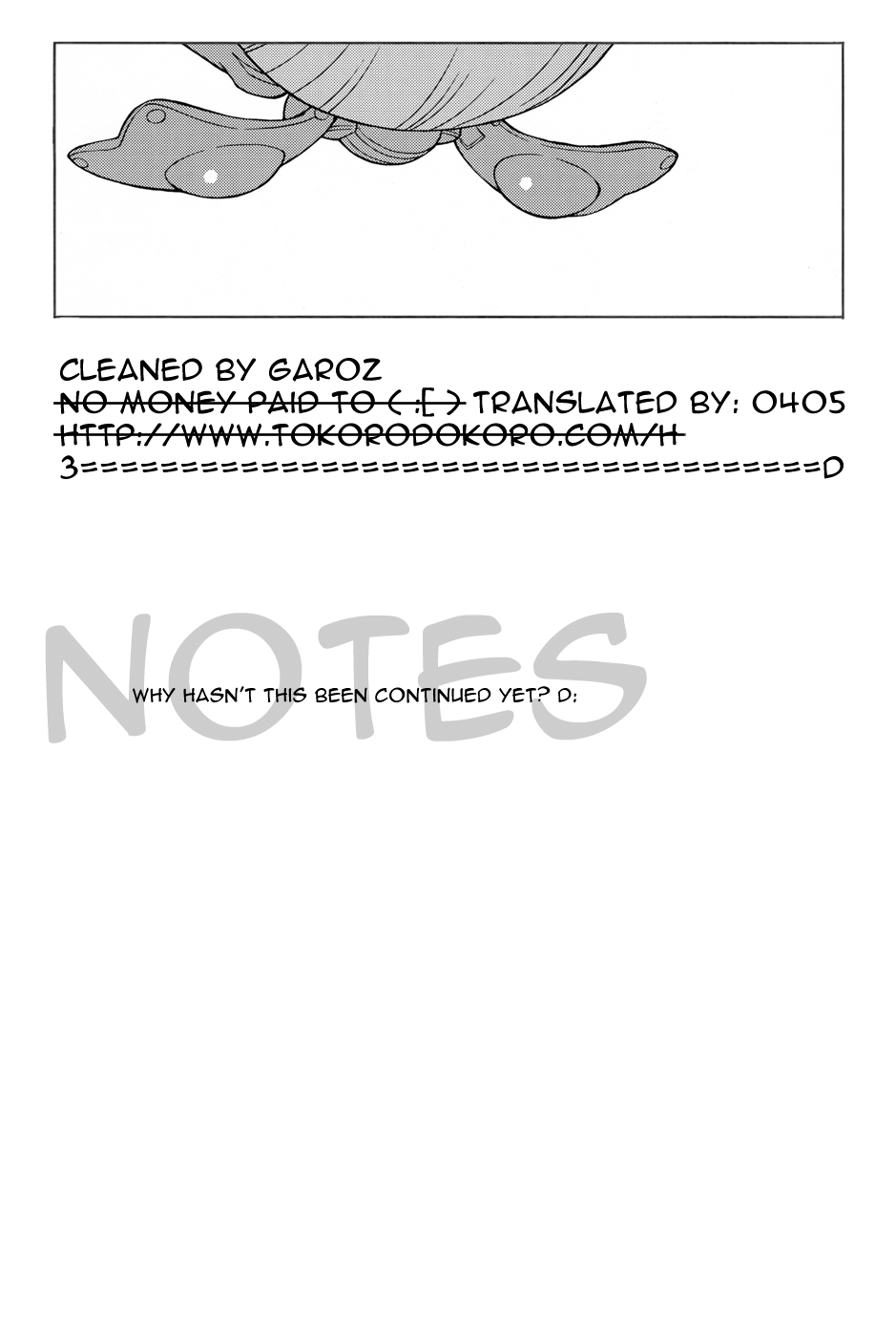 【美奈月十三】うまとセーラー服|馬とセーラー服[英語] {0405}