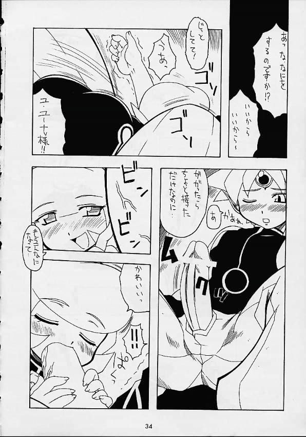 【まよいねこ】VS（各種）
