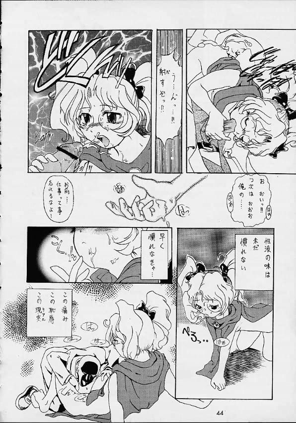 【まよいねこ】VS（各種）