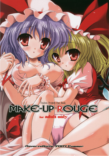(C72) [Reverse Noise (やむっ)] MAKE-UP ROUGE (東方Project)