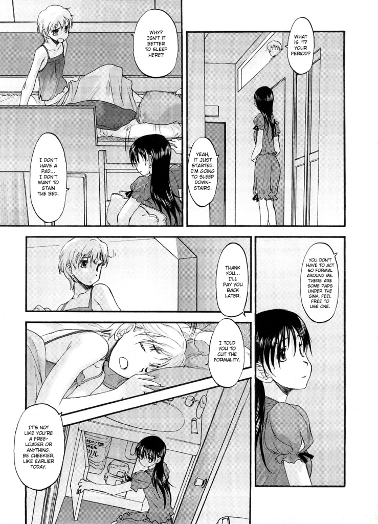 [4chan / u /匿名]玄鉄絢-ビジターズビジネスENG