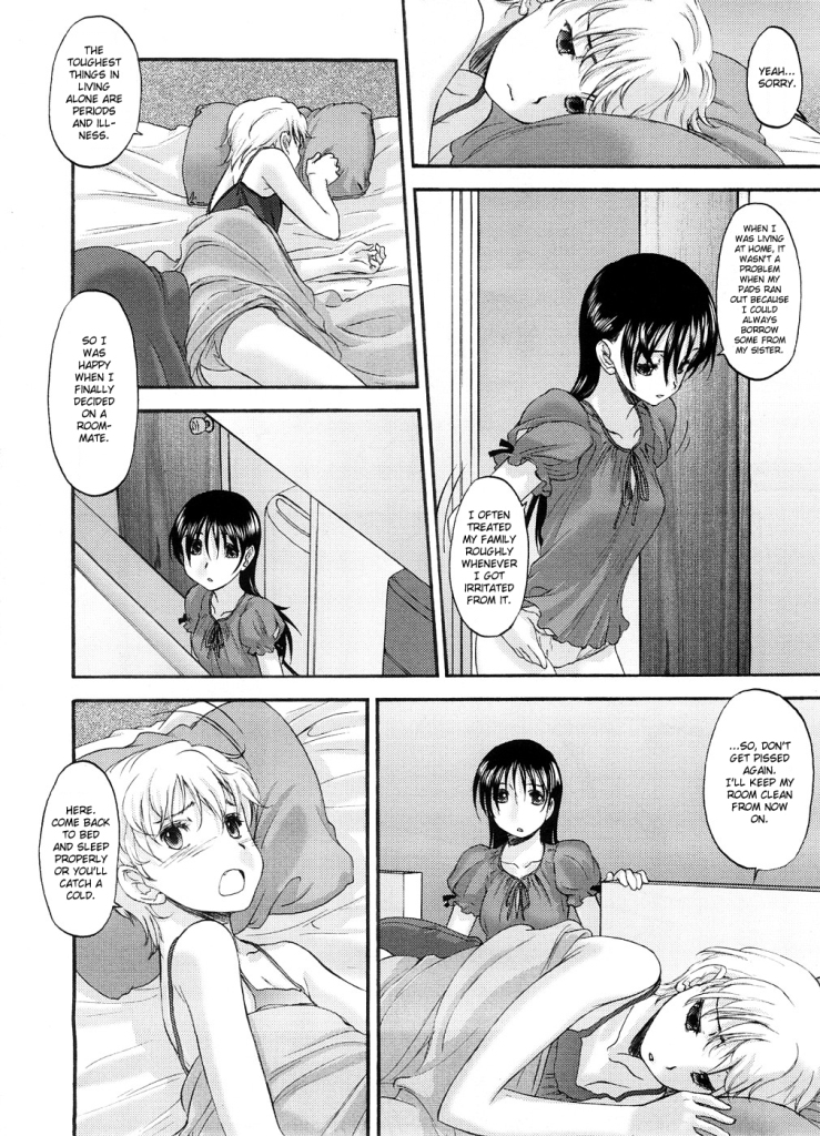 [4chan / u /匿名]玄鉄絢-ビジターズビジネスENG