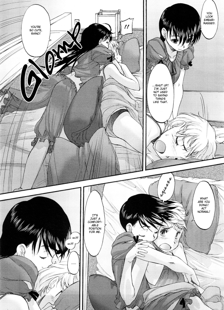 [4chan / u /匿名]玄鉄絢-ビジターズビジネスENG