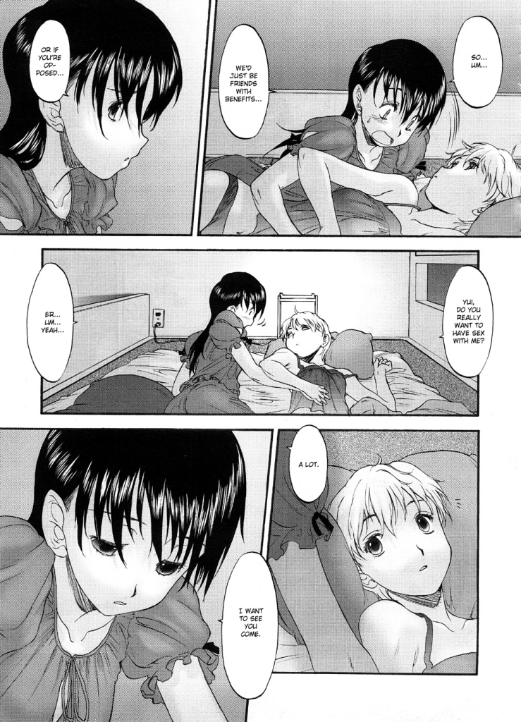 [4chan / u /匿名]玄鉄絢-ビジターズビジネスENG