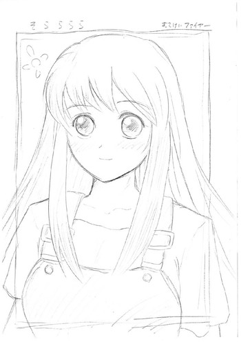 【むてけい火】そらららら(カレイドスター) 【むてけい火】そらららら(カレイドスター)