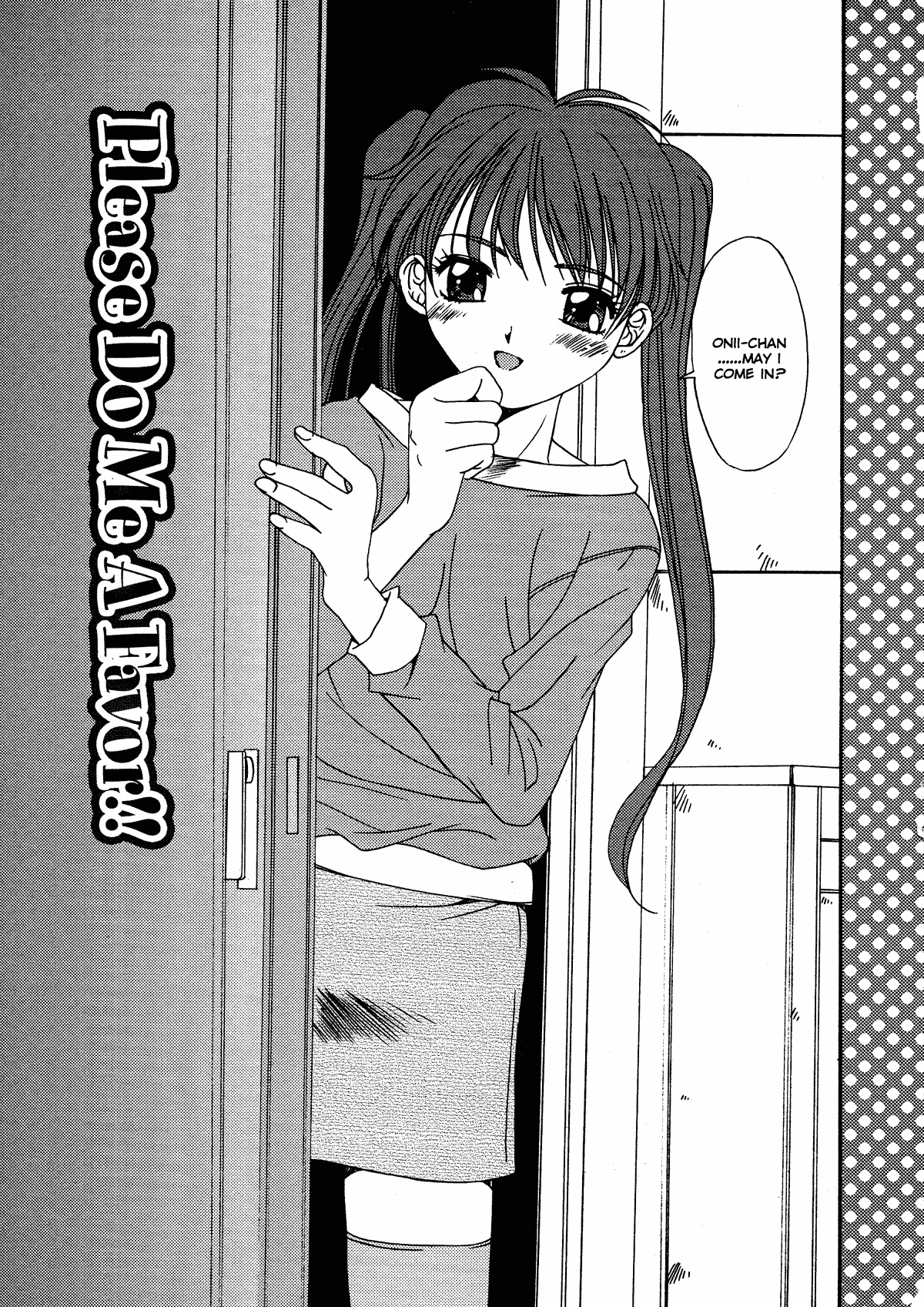 [悠宇樹] 禁猟区 -TABOO- [英訳]