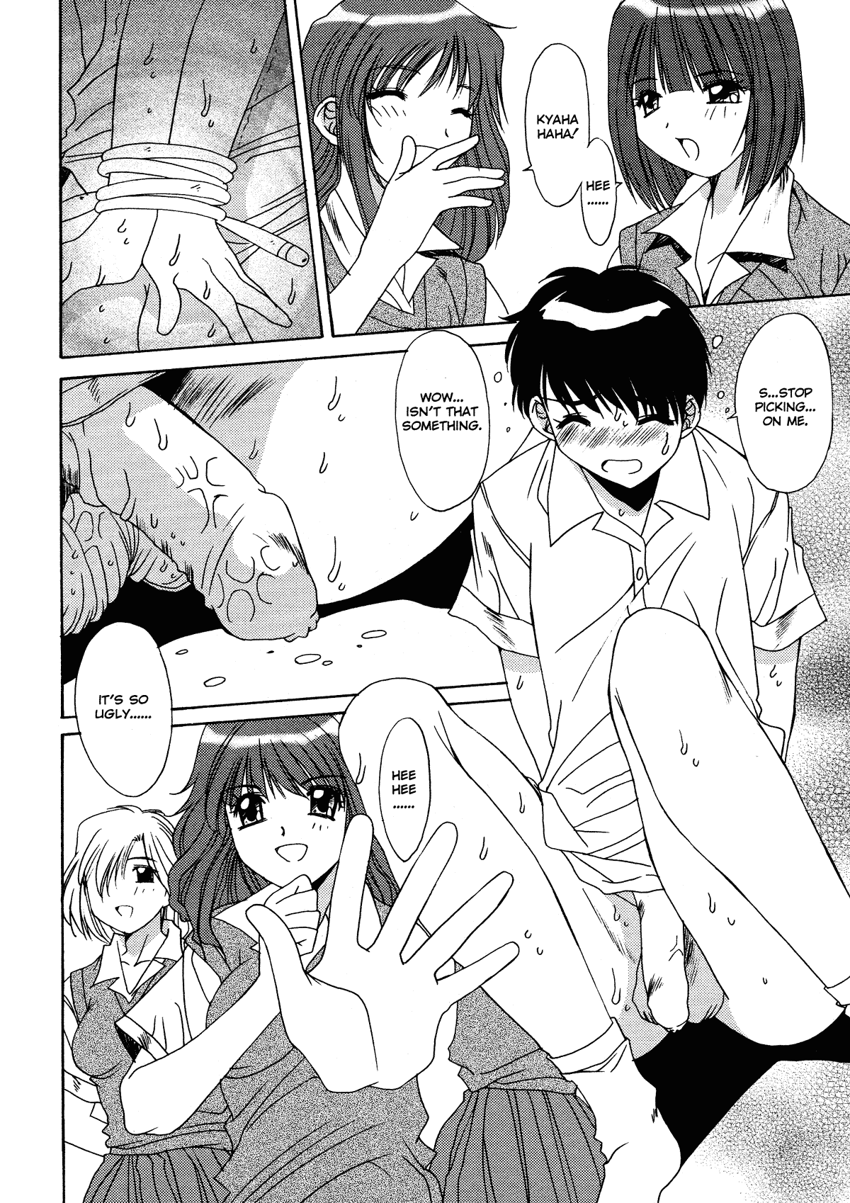 [悠宇樹] 禁猟区 -TABOO- [英訳]