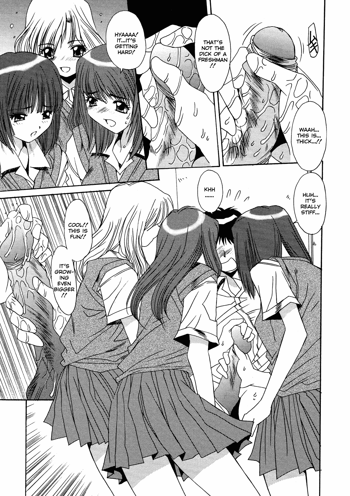 [悠宇樹] 禁猟区 -TABOO- [英訳]