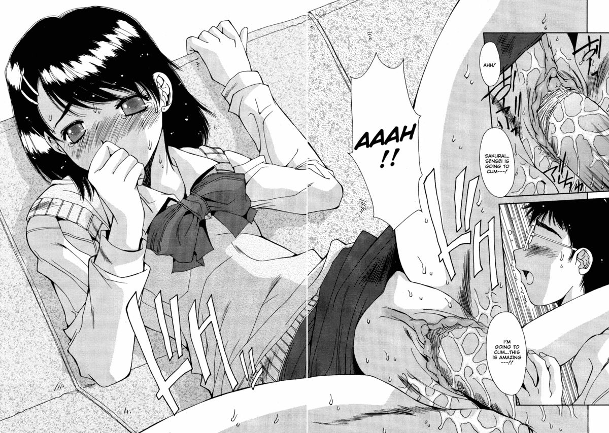 [悠宇樹] 禁猟区 -TABOO- [英訳]