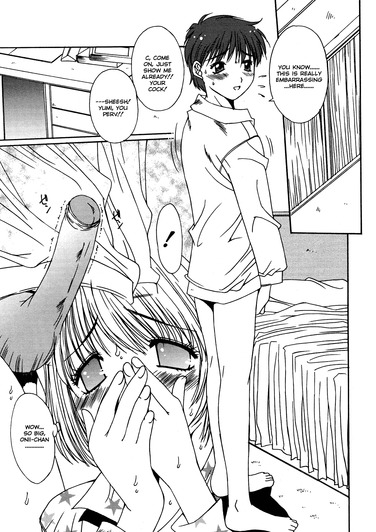 [悠宇樹] 禁猟区 -TABOO- [英訳]