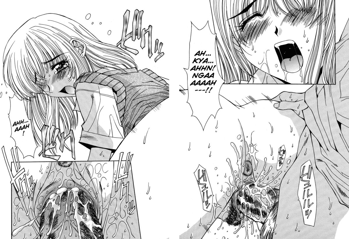 [悠宇樹] 禁猟区 -TABOO- [英訳]