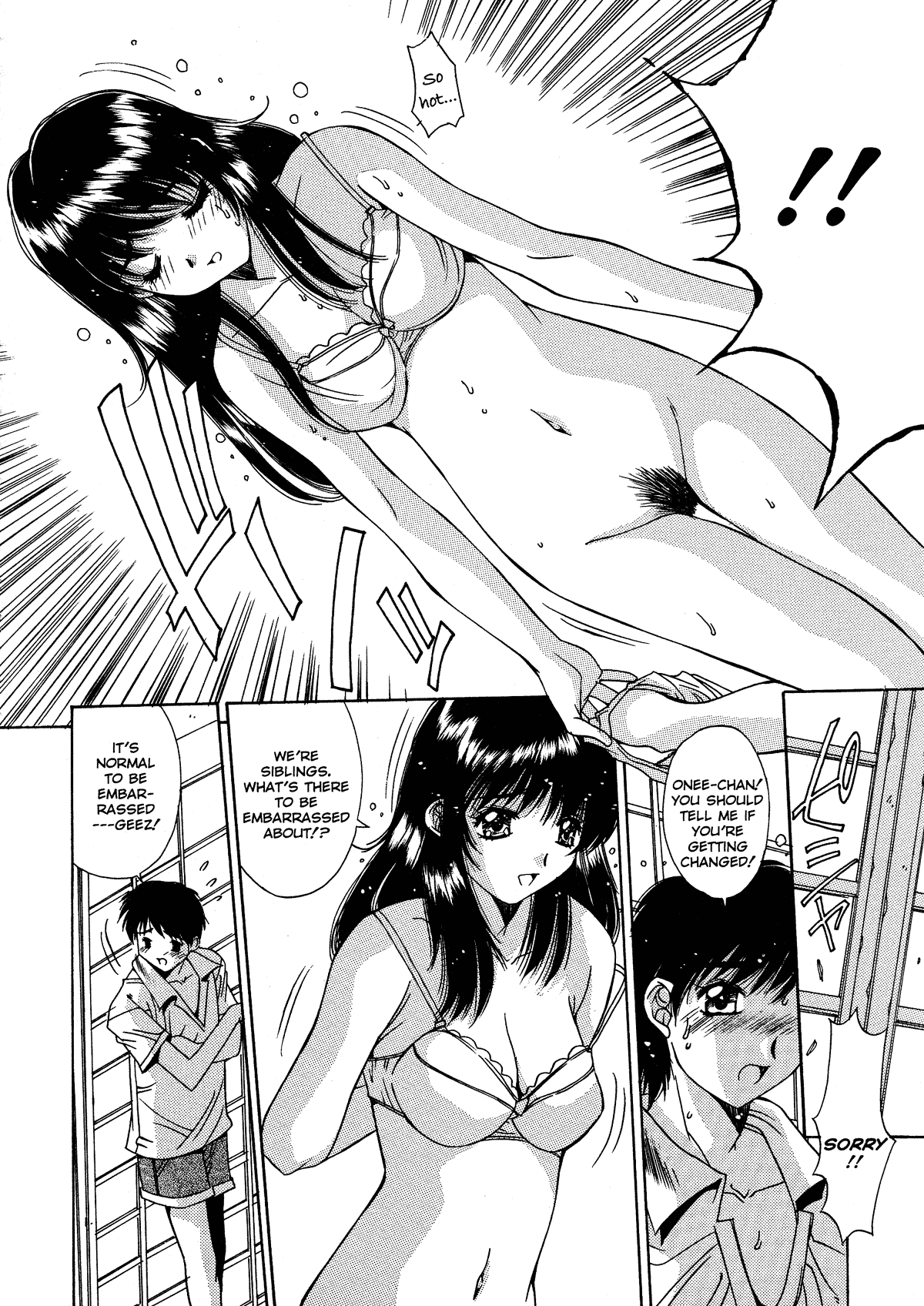 [悠宇樹] 禁猟区 -TABOO- [英訳]