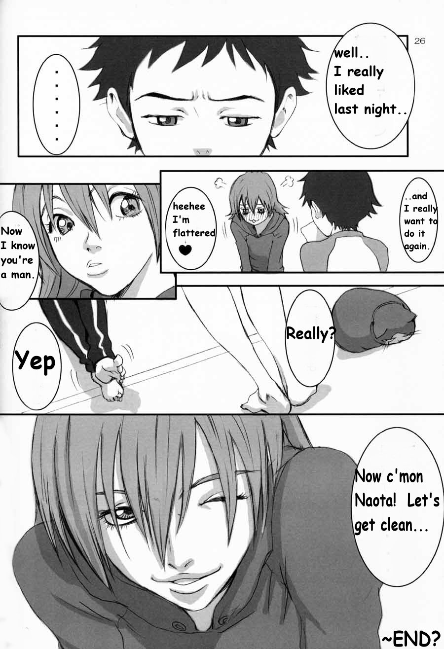 フリクリ[英語] [書き直し]