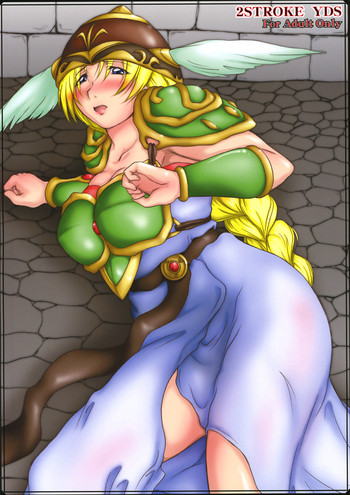 (C69) [2ストローク (YTS 鷹那)] 2STROKE YDS (ワルキューレの冒険 時の鍵伝説	)