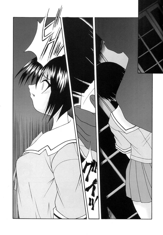 (C62) [善行 (ましら@善行)] 恋するKAREN (あずまんが大王)