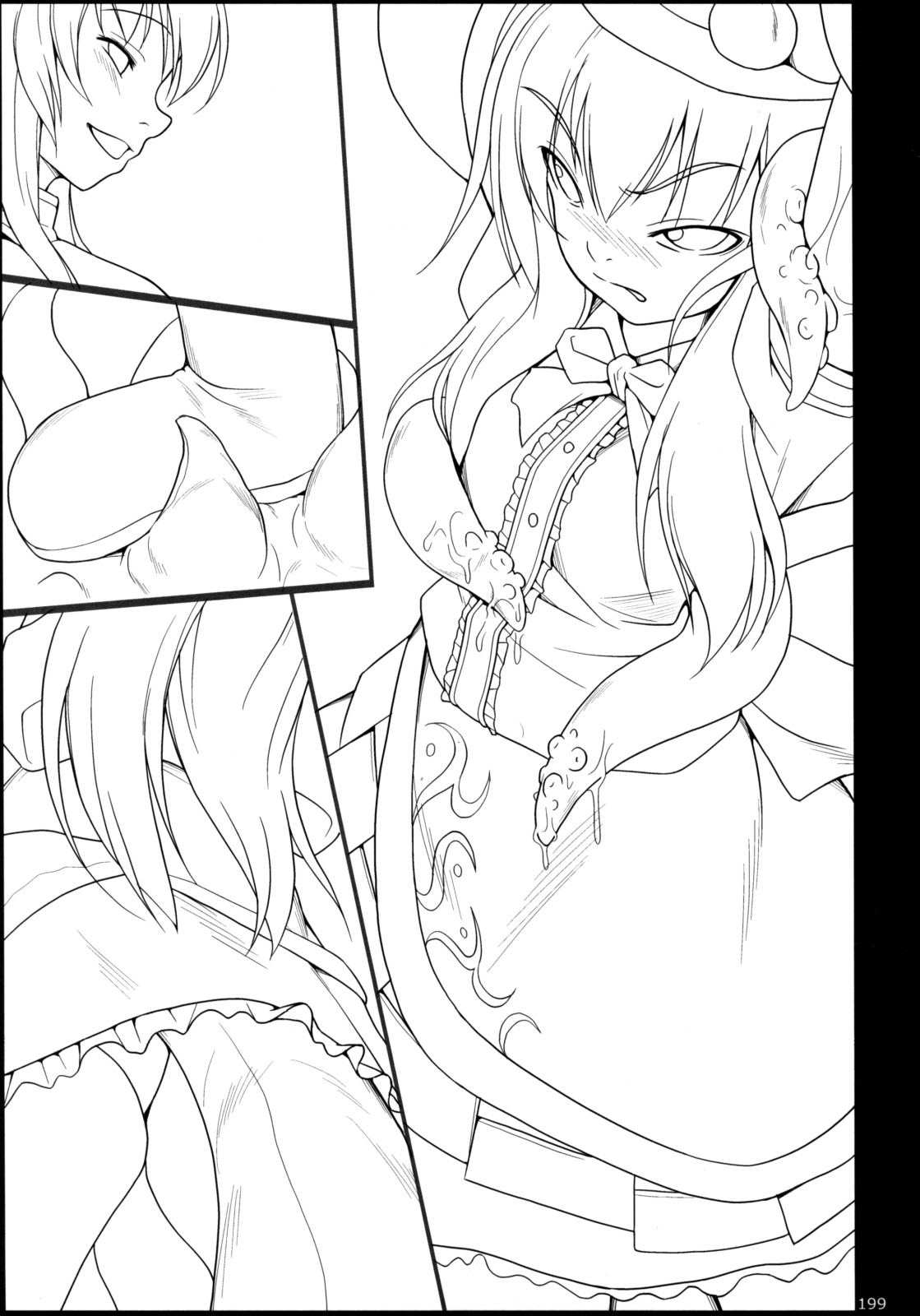 (C74) [といぼっくす (Jacky, くりから)] イナバぼっくす 総集編 (東方Project)