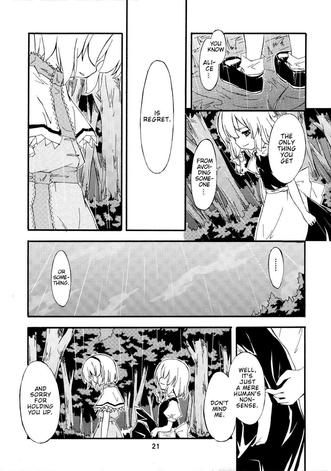 (紅楼夢2) [PERSONAL COLOR (桜庭友紀)] 人形遣いと白黒魔 (東方Project) [英訳]