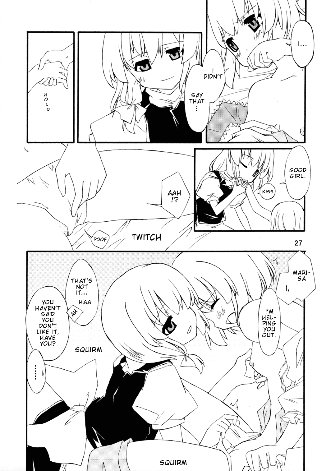 (紅楼夢2) [PERSONAL COLOR (桜庭友紀)] 人形遣いと白黒魔 (東方Project) [英訳]