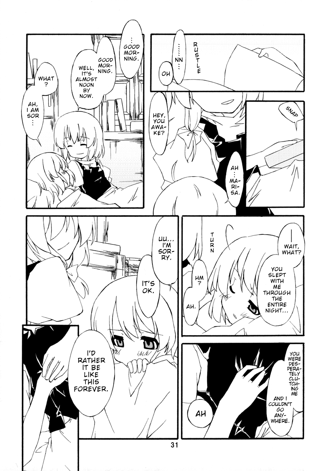 (紅楼夢2) [PERSONAL COLOR (桜庭友紀)] 人形遣いと白黒魔 (東方Project) [英訳]
