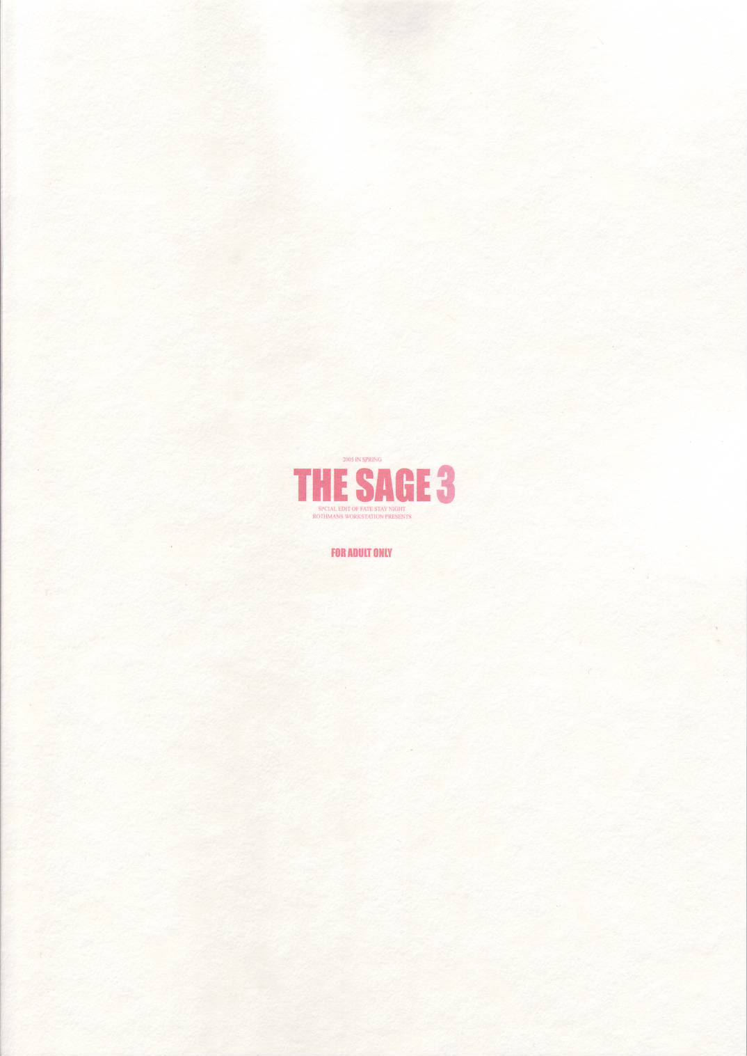 (C69) [R-WORKS (ROS)] THE SAGE 3 (Fate/stay night)