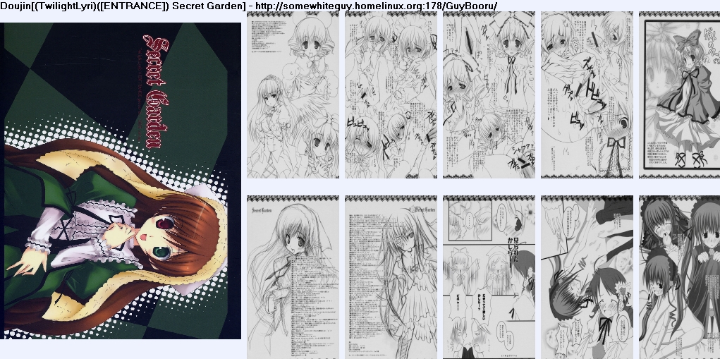 (まきまき3) [ENTRANCE、TwilightLyric (バナバナ、るなりあ)] Secret Garden (ローゼンメイデン)