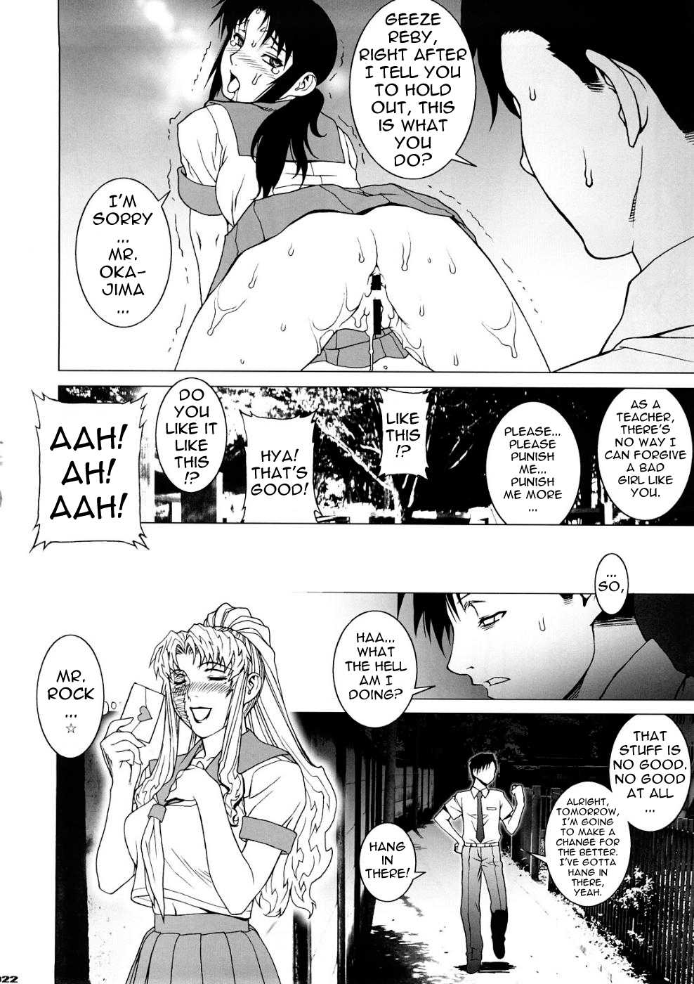 (C73) [もっちー王国 (もっちー)] PINK LAGOON 003 (ブラック・ラグーン) [英訳]