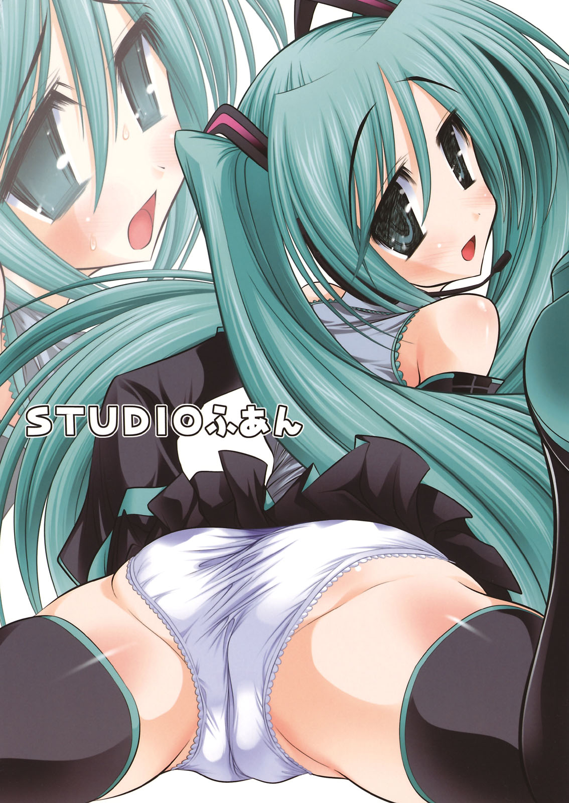 (サンクリ38) [STUDIOふあん (来鈍)] ミクミルク。(VOCALOID)