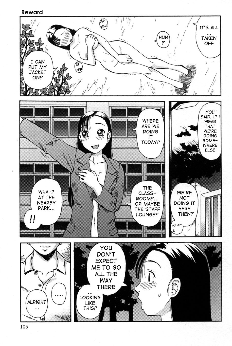 [きあい猫] 判割 [英訳]