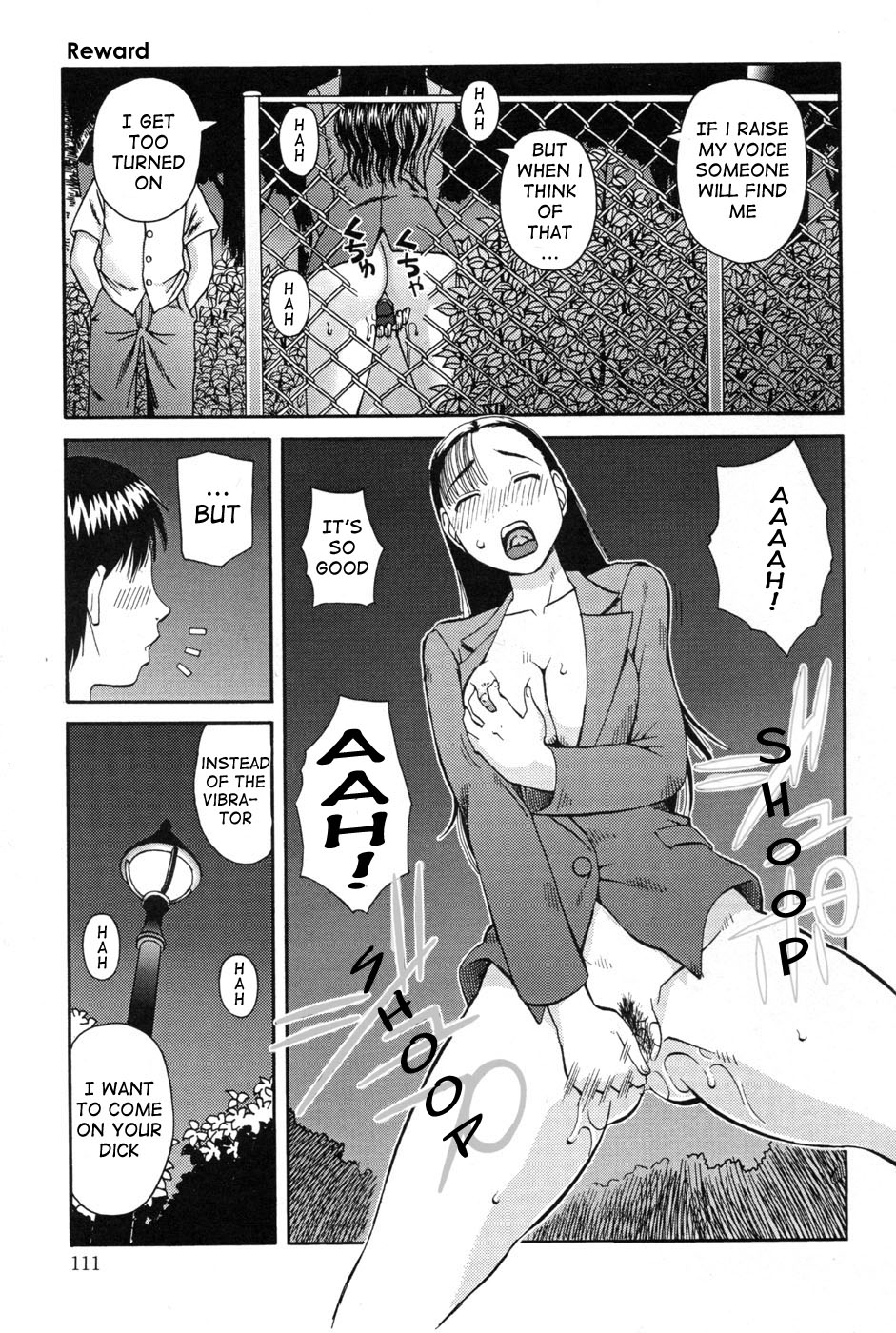 [きあい猫] 判割 [英訳]