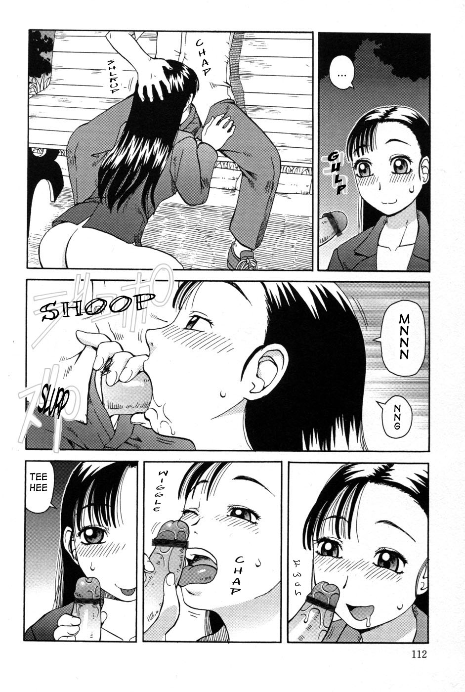 [きあい猫] 判割 [英訳]