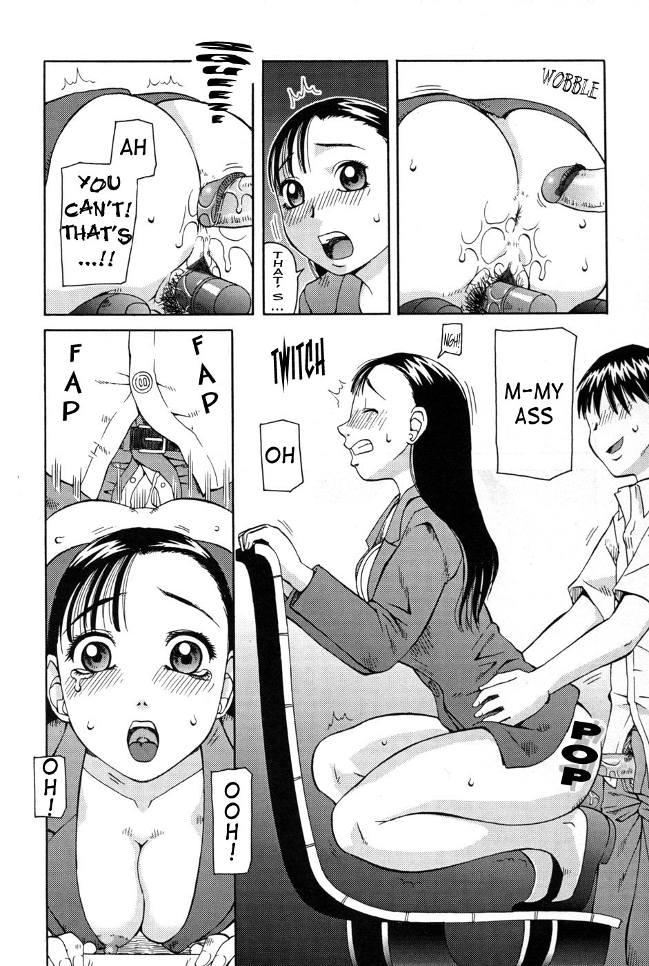 [きあい猫] 判割 [英訳]