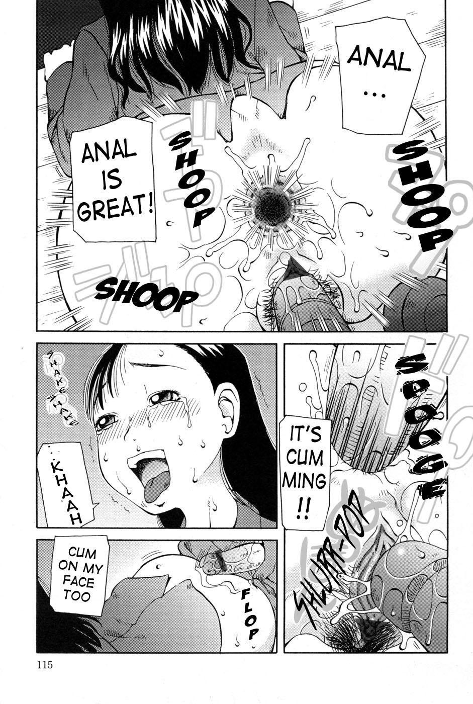 [きあい猫] 判割 [英訳]