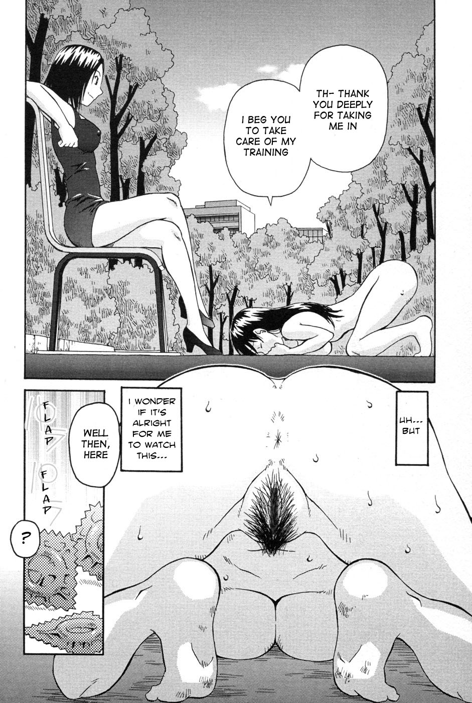 [きあい猫] 判割 [英訳]