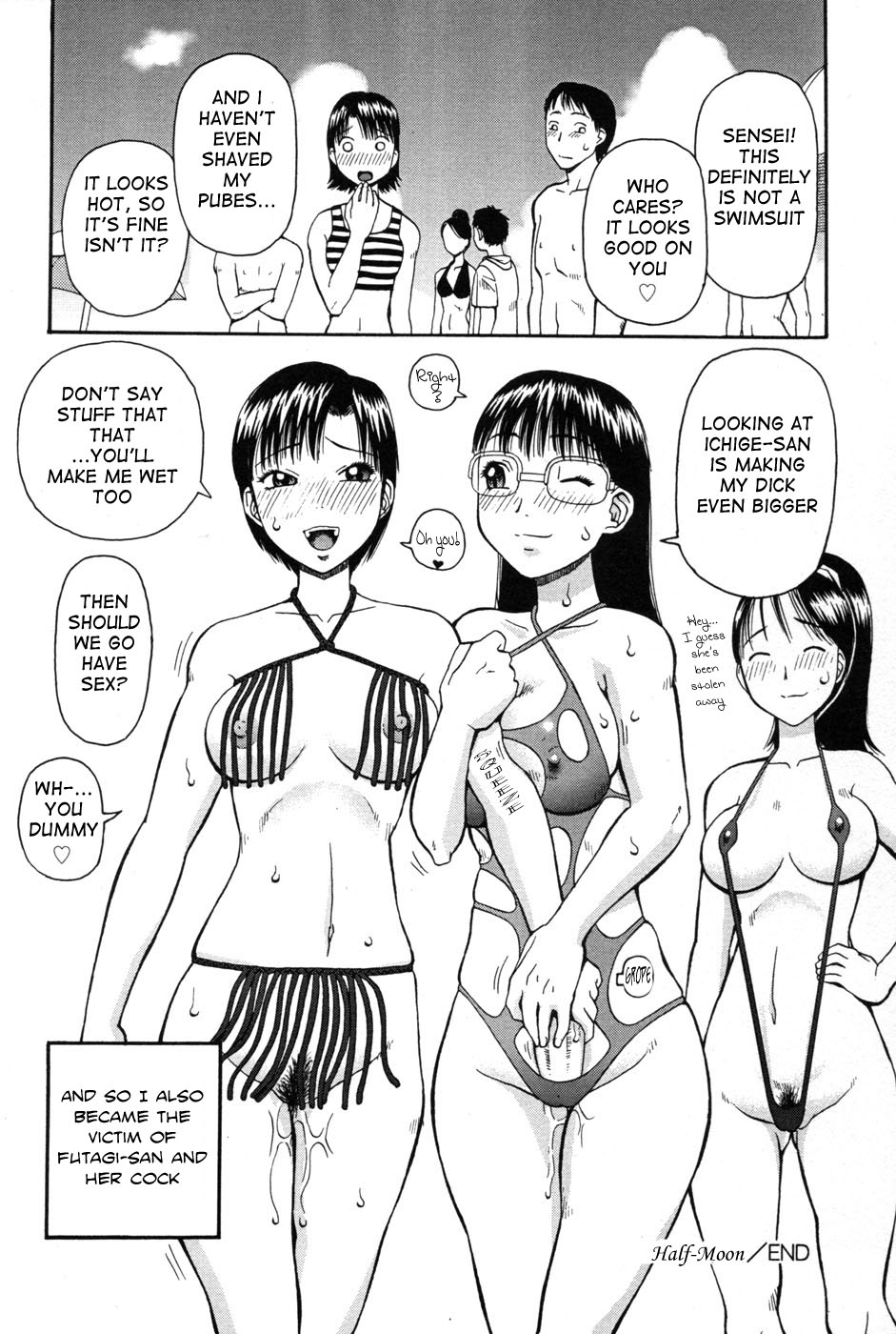 [きあい猫] 判割 [英訳]