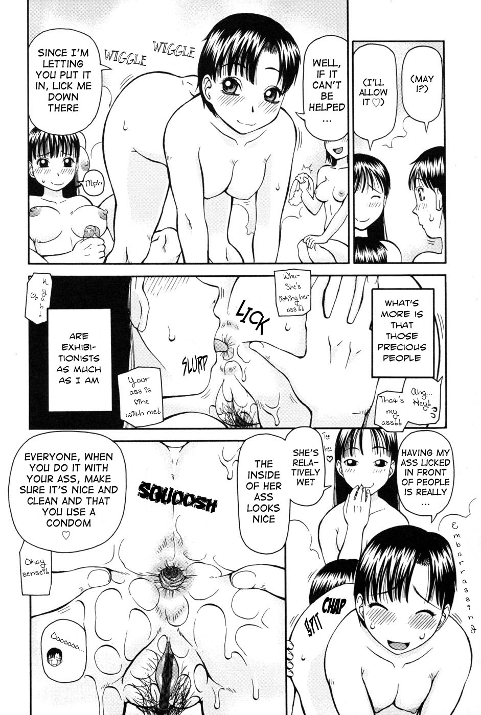 [きあい猫] 判割 [英訳]