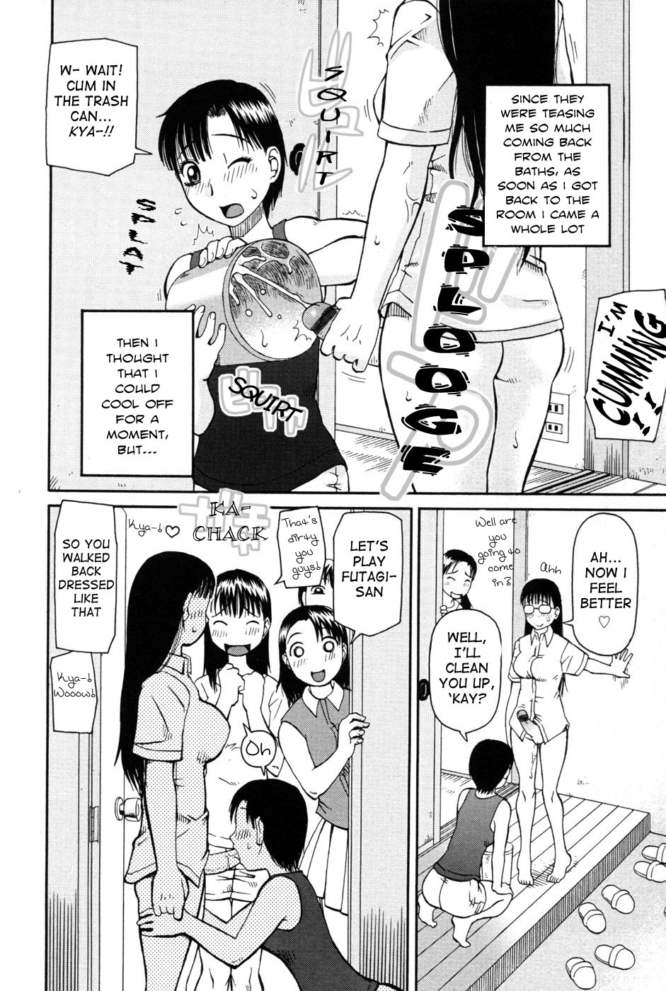 [きあい猫] 判割 [英訳]