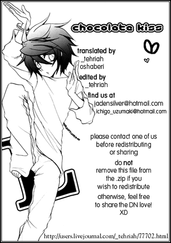 チョコレートキス-デスノート-（やおい）[英語訳]