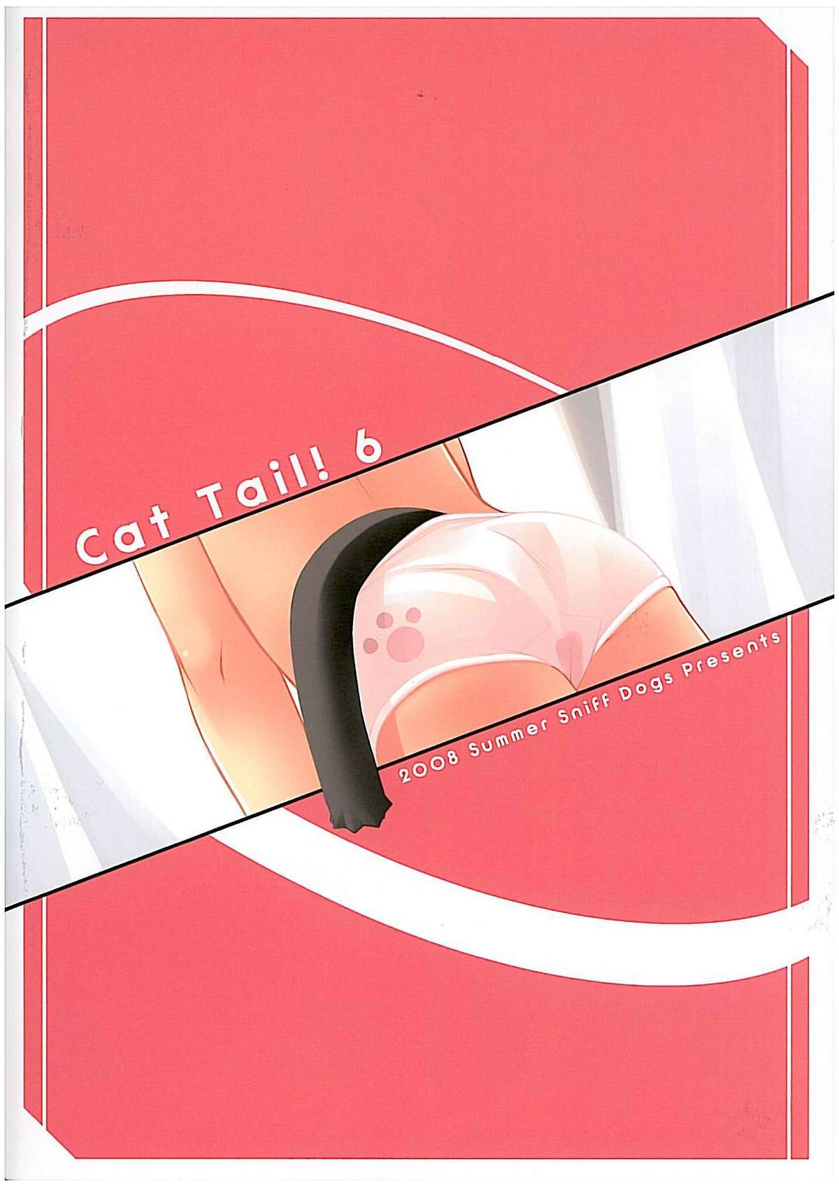 (C74) [Sniff Dogs (氏家もく)] CAT TAIL!6 (もえたん)