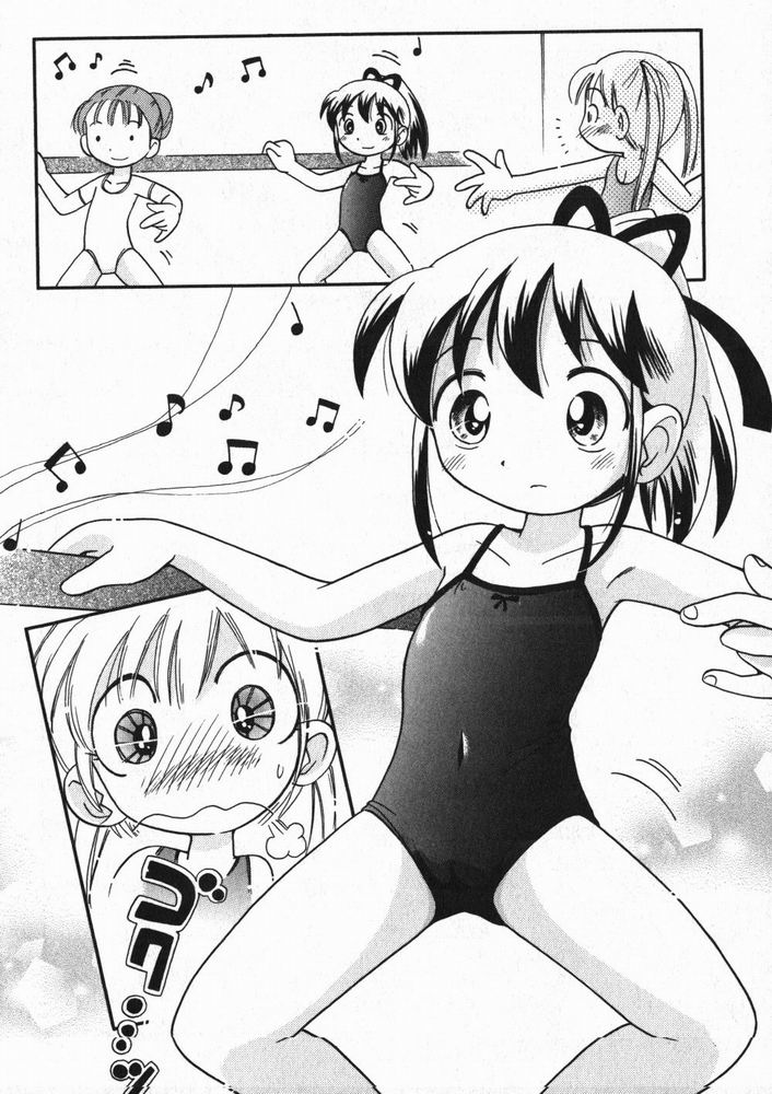 [アンソロジー] ひな缶4