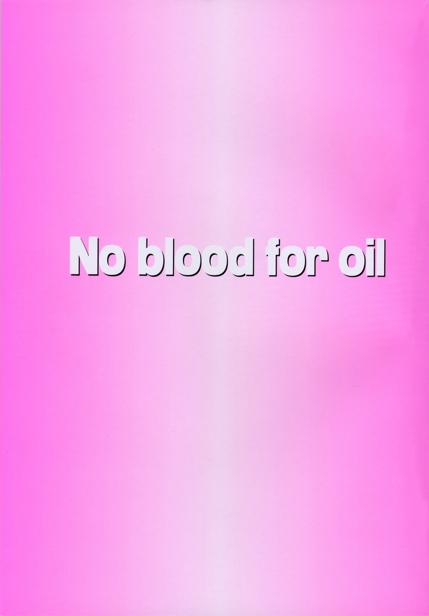 [師走の翁] シャイニング娘。 3 [英訳]