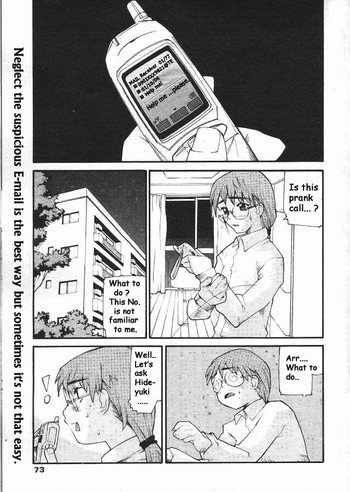 【巴天武】デビルズコール【ENG】 【巴天武】デビルズコール【ENG】