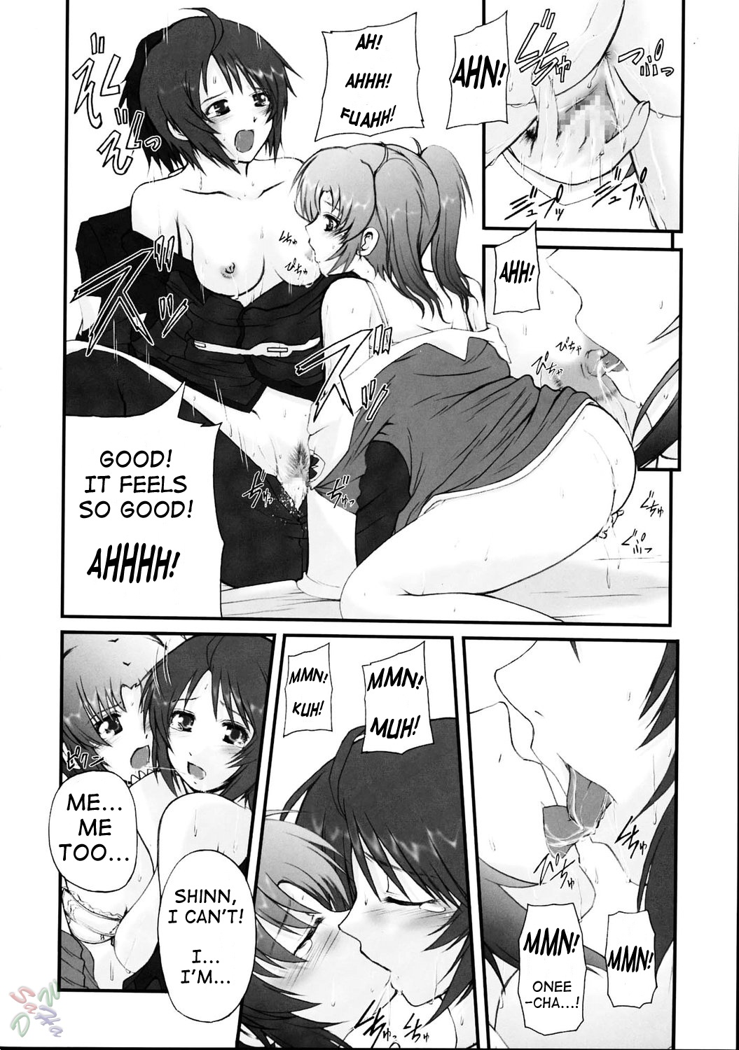 (C67) [Neo Frontier (浙佐拓馬)] My Milky Way DESTINY (機動戦士ガンダムSEED DESTINY) [英訳] [SaHa]