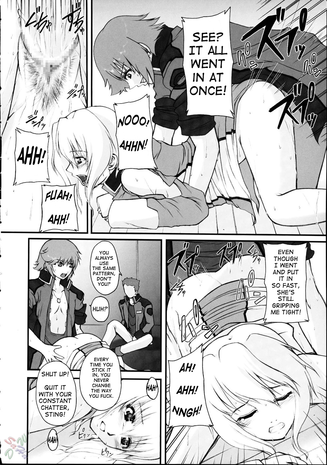 (C67) [Neo Frontier (浙佐拓馬)] My Milky Way DESTINY (機動戦士ガンダムSEED DESTINY) [英訳] [SaHa]