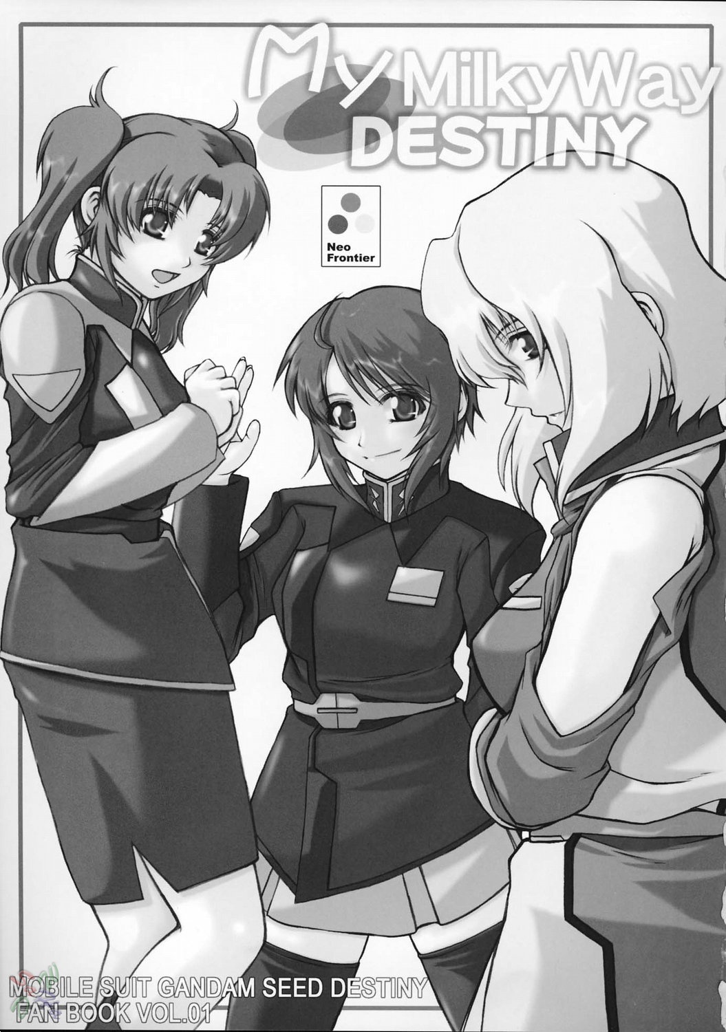 (C67) [Neo Frontier (浙佐拓馬)] My Milky Way DESTINY (機動戦士ガンダムSEED DESTINY) [英訳] [SaHa]