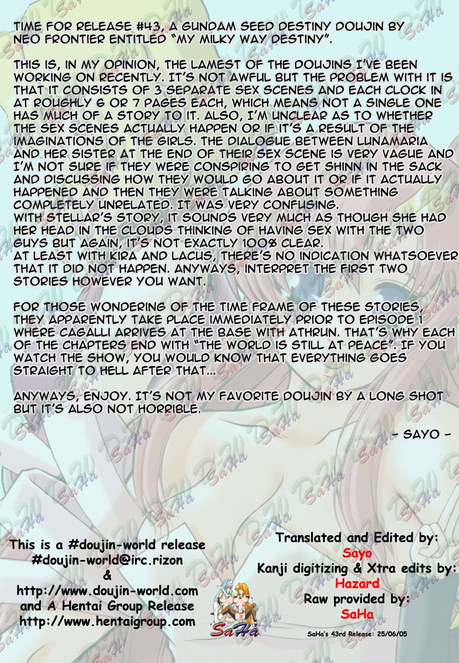 (C67) [Neo Frontier (浙佐拓馬)] My Milky Way DESTINY (機動戦士ガンダムSEED DESTINY) [英訳] [SaHa]